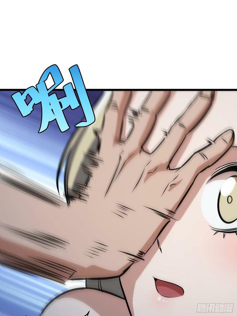 6234