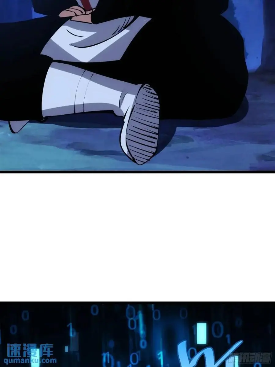 12338