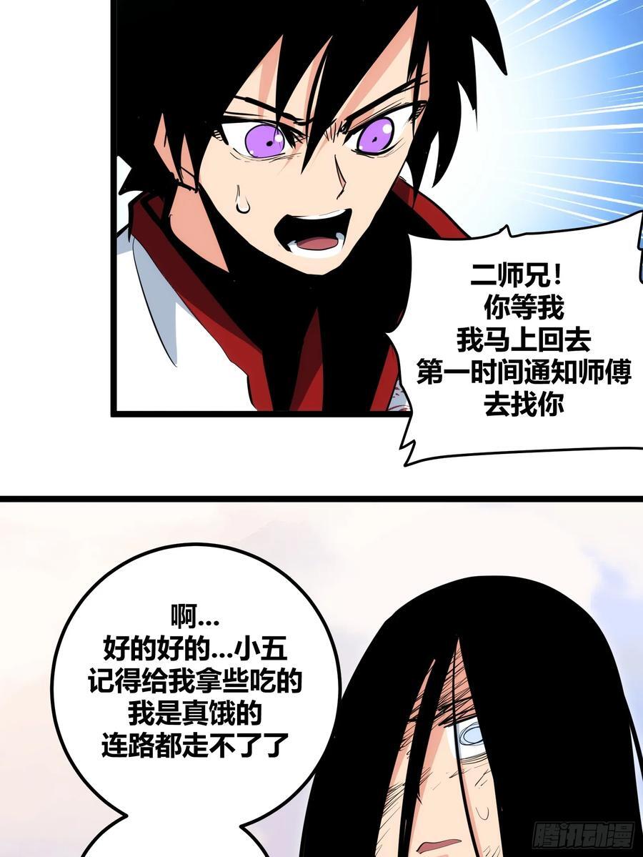 9922