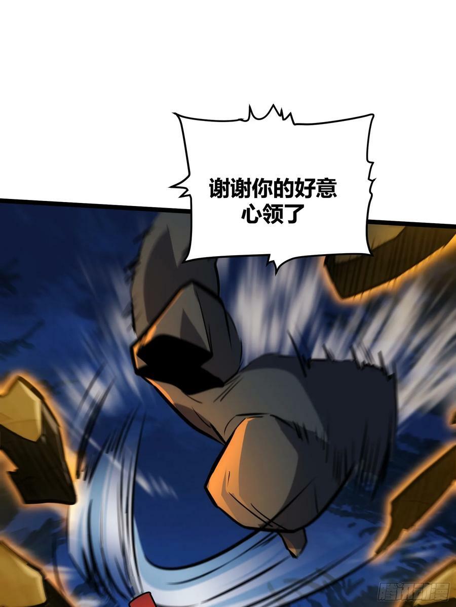 5161
