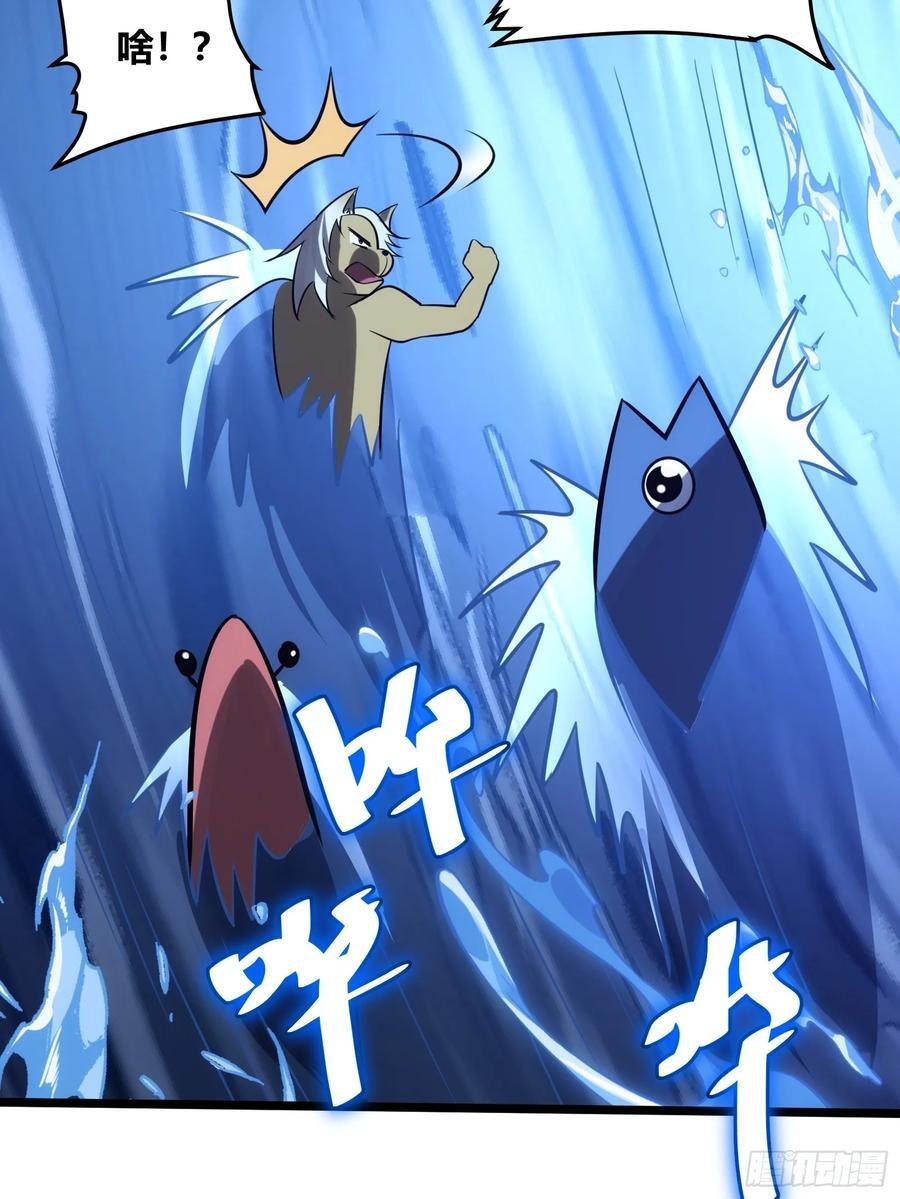 8138