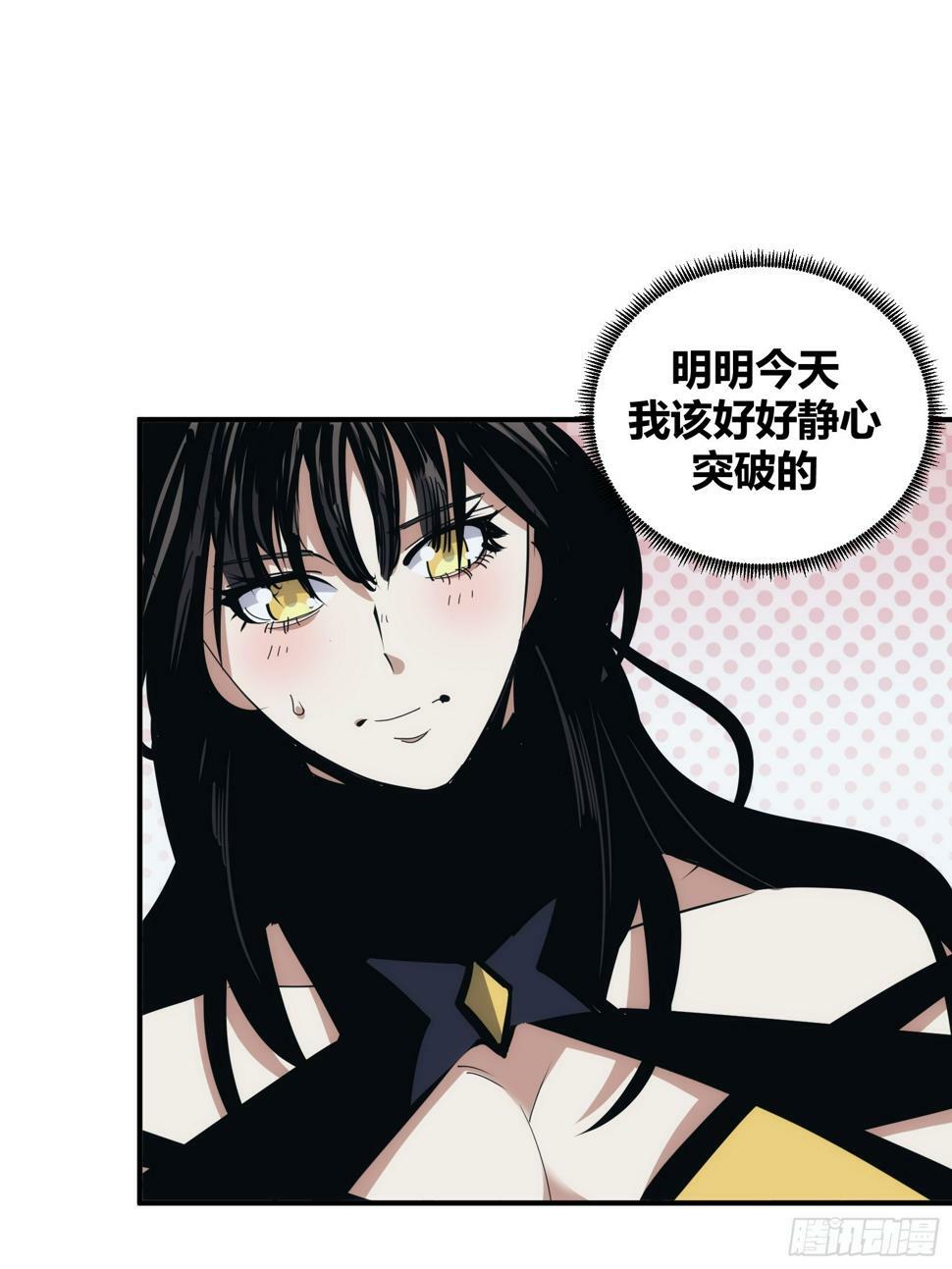 129