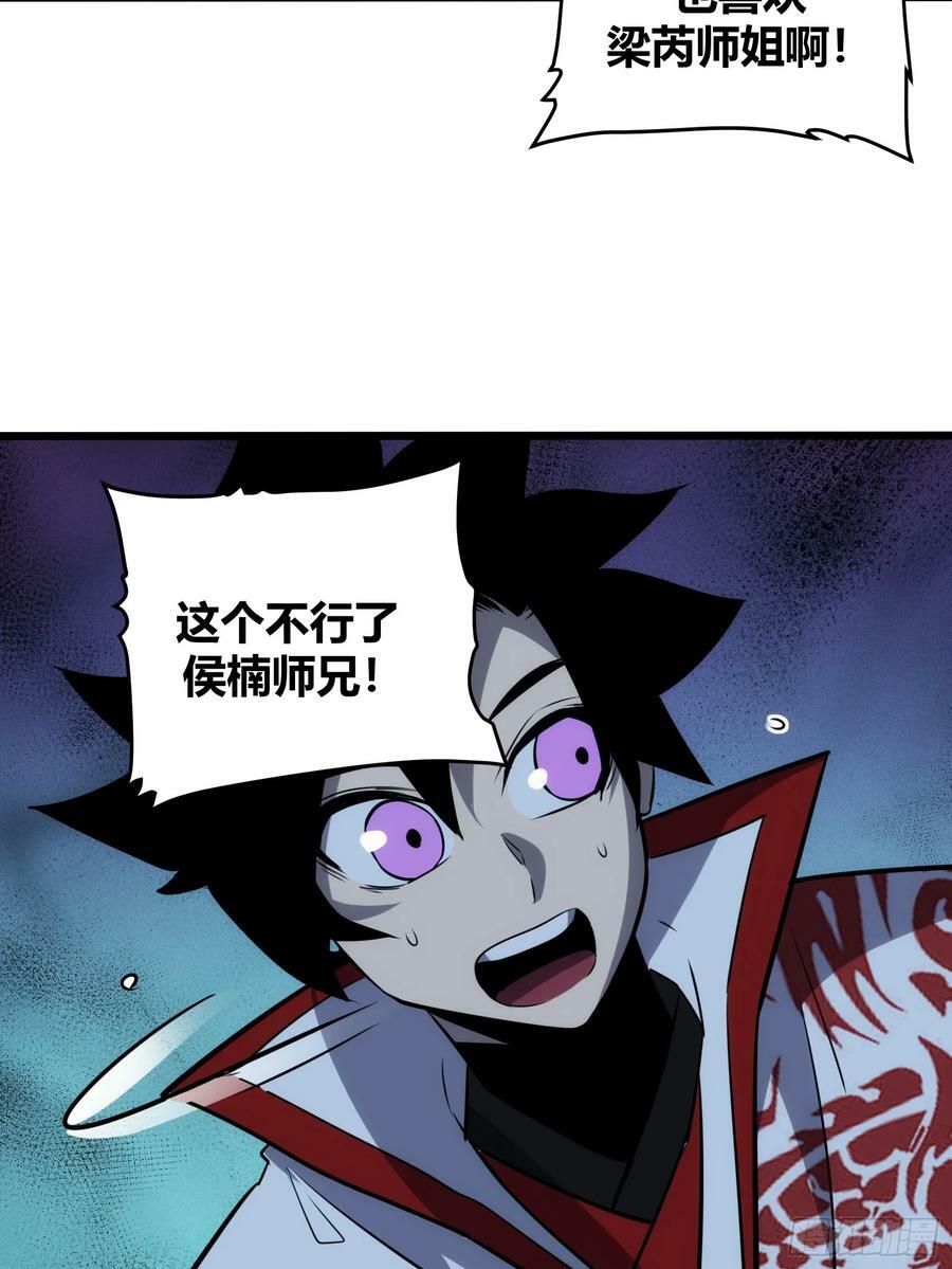 6443