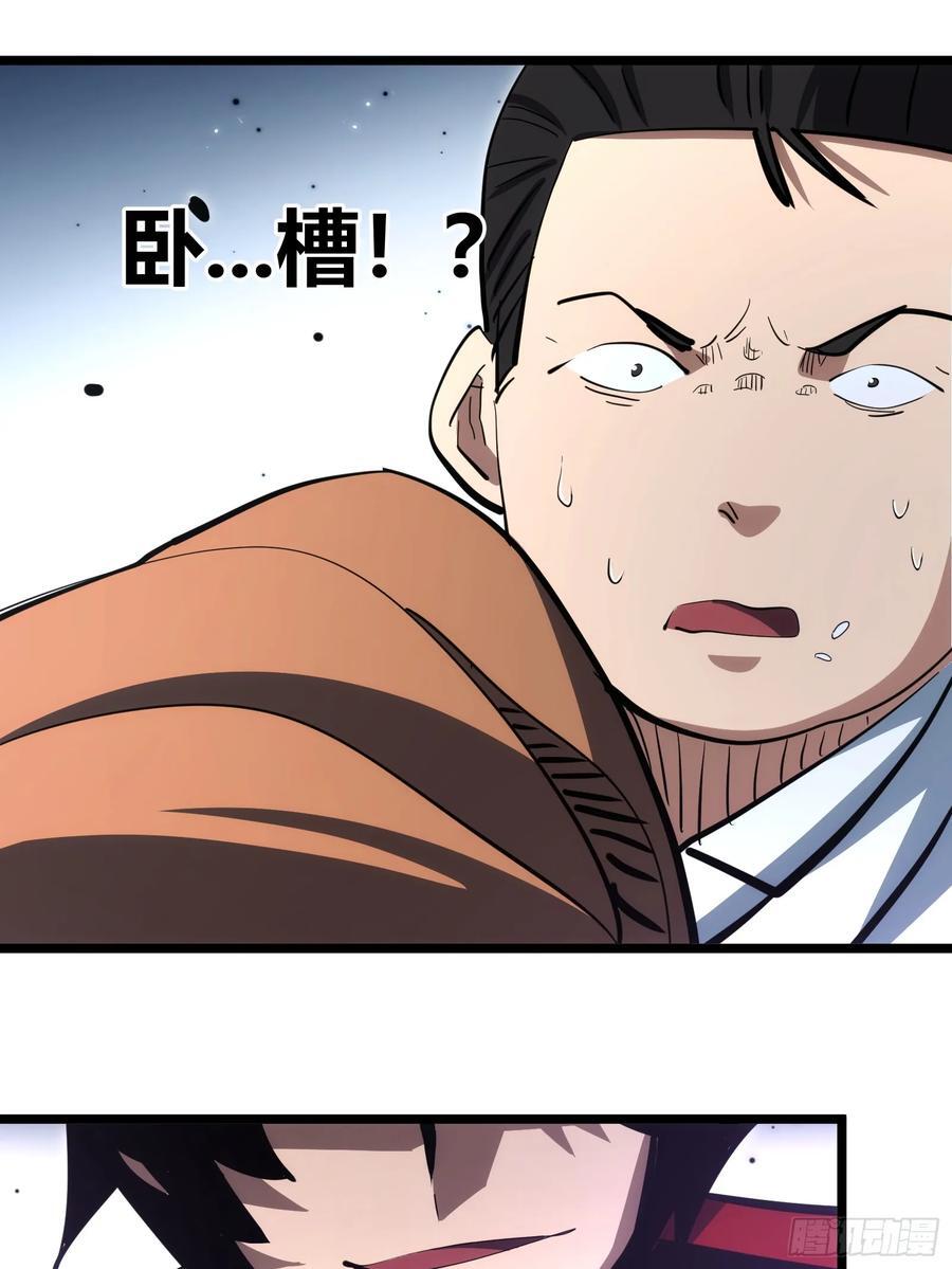 9631