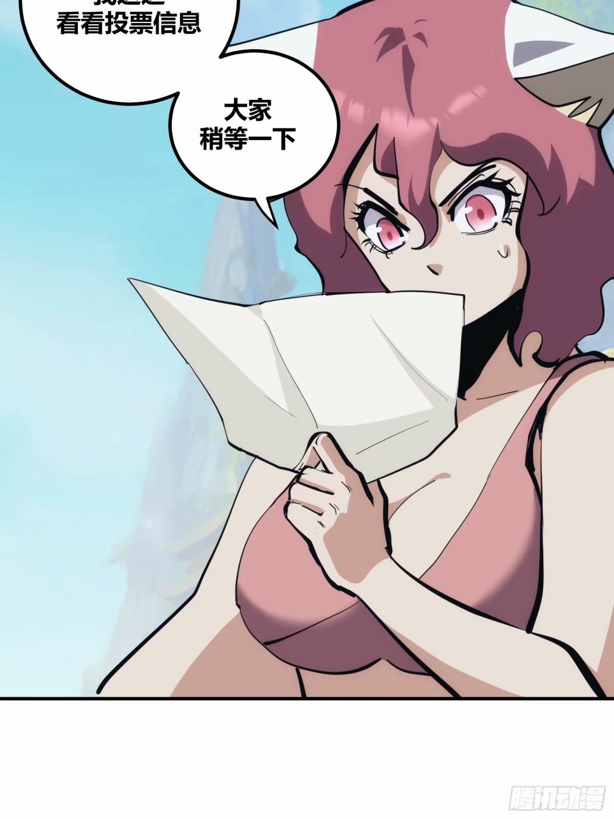 265
