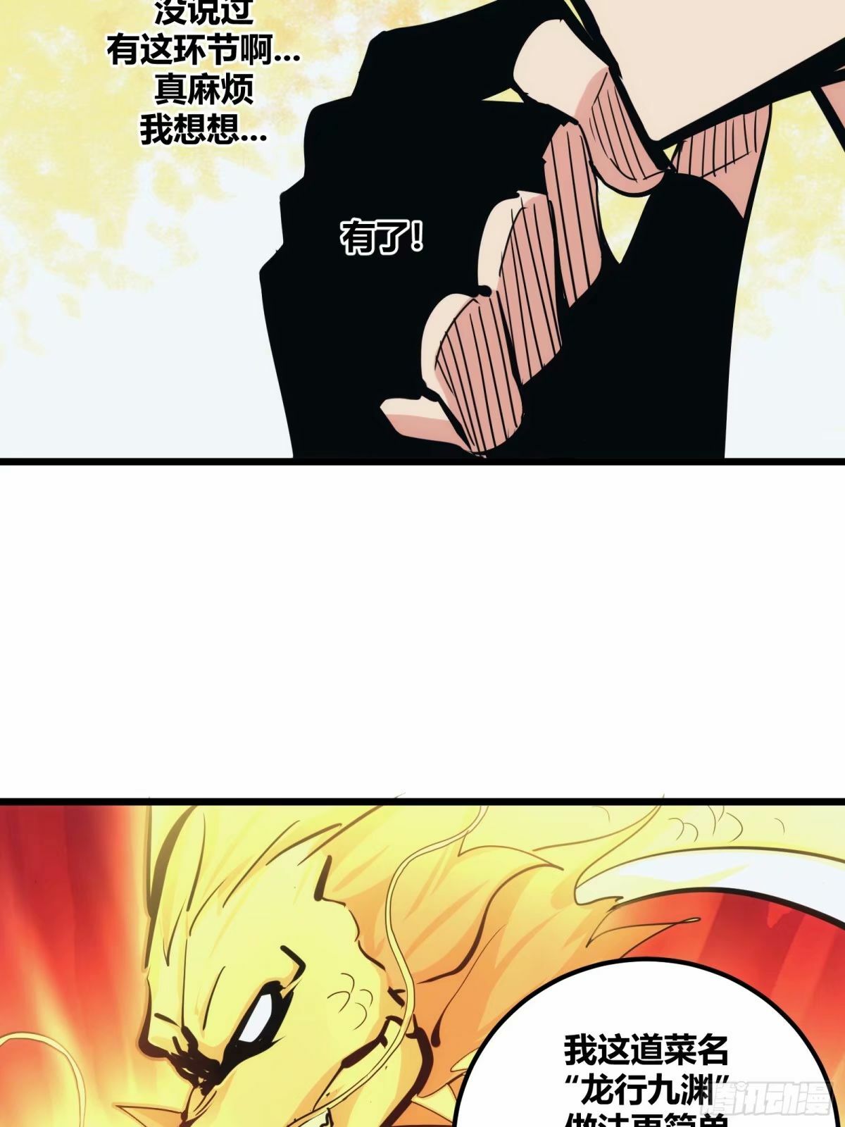 276