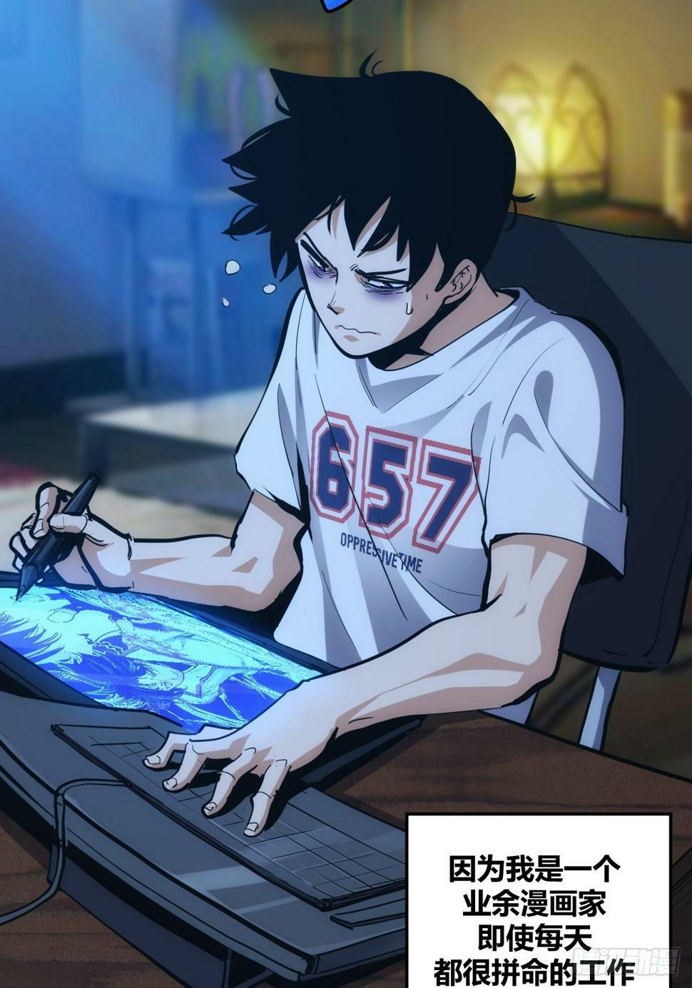 32