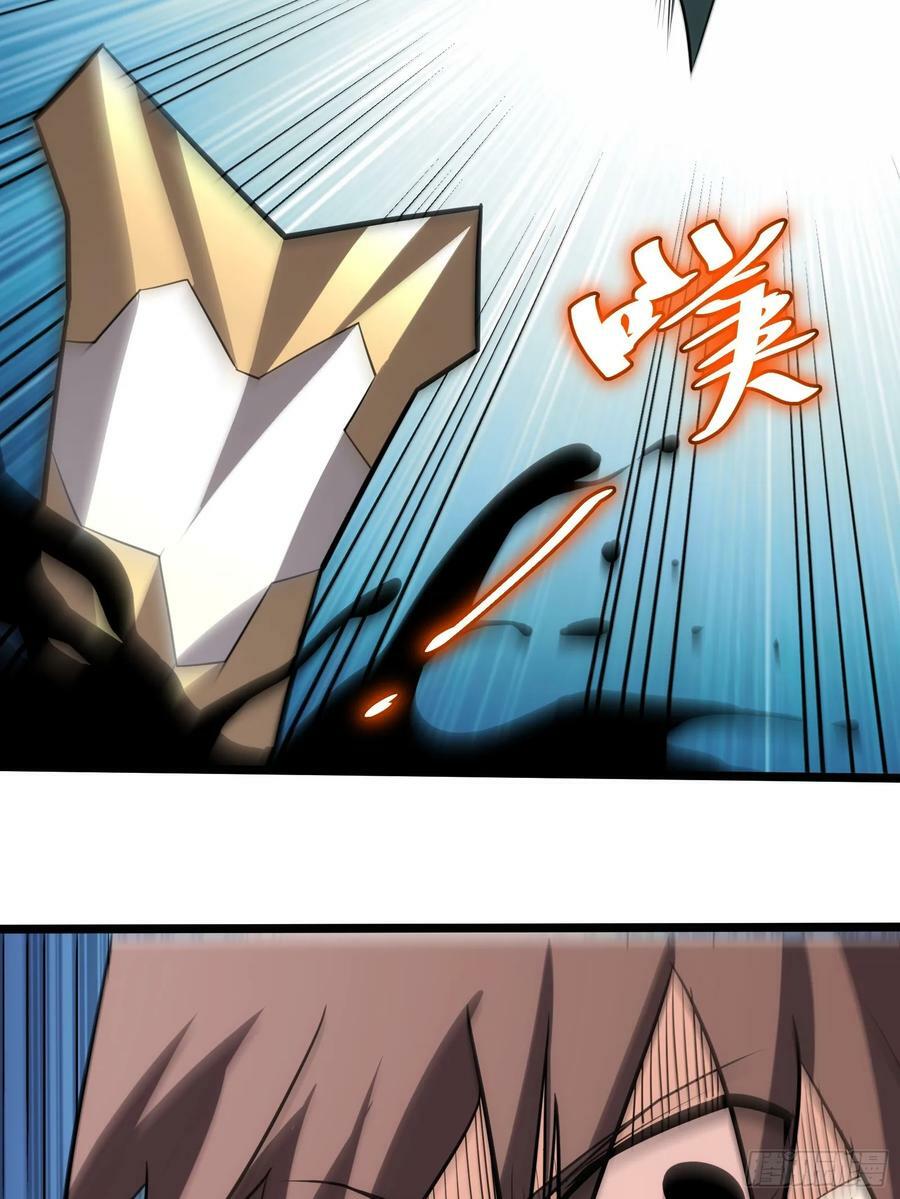 7529