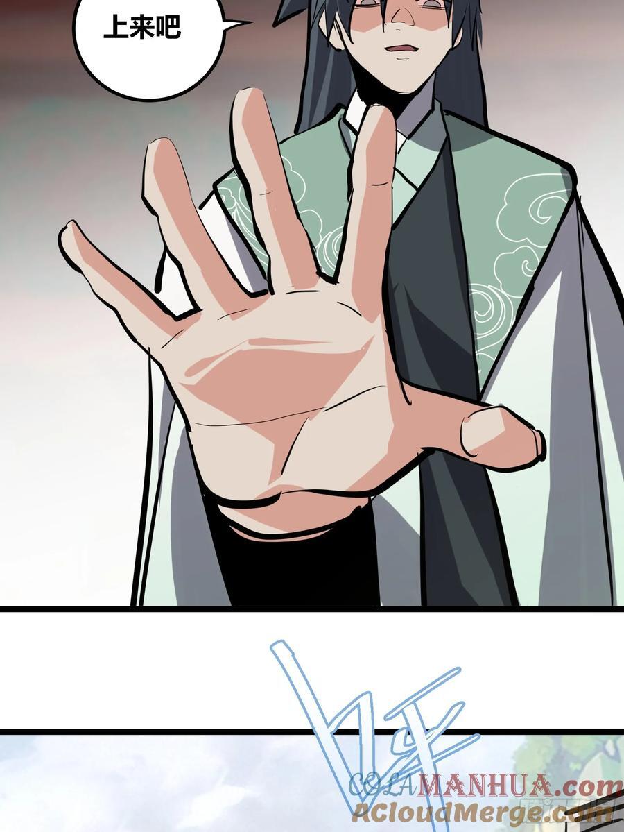 11514