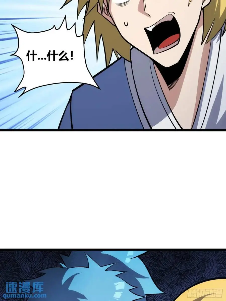 12234