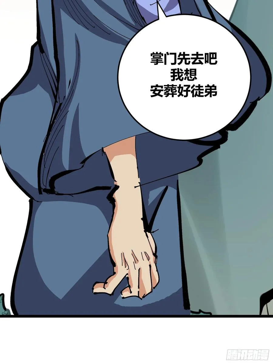 13013