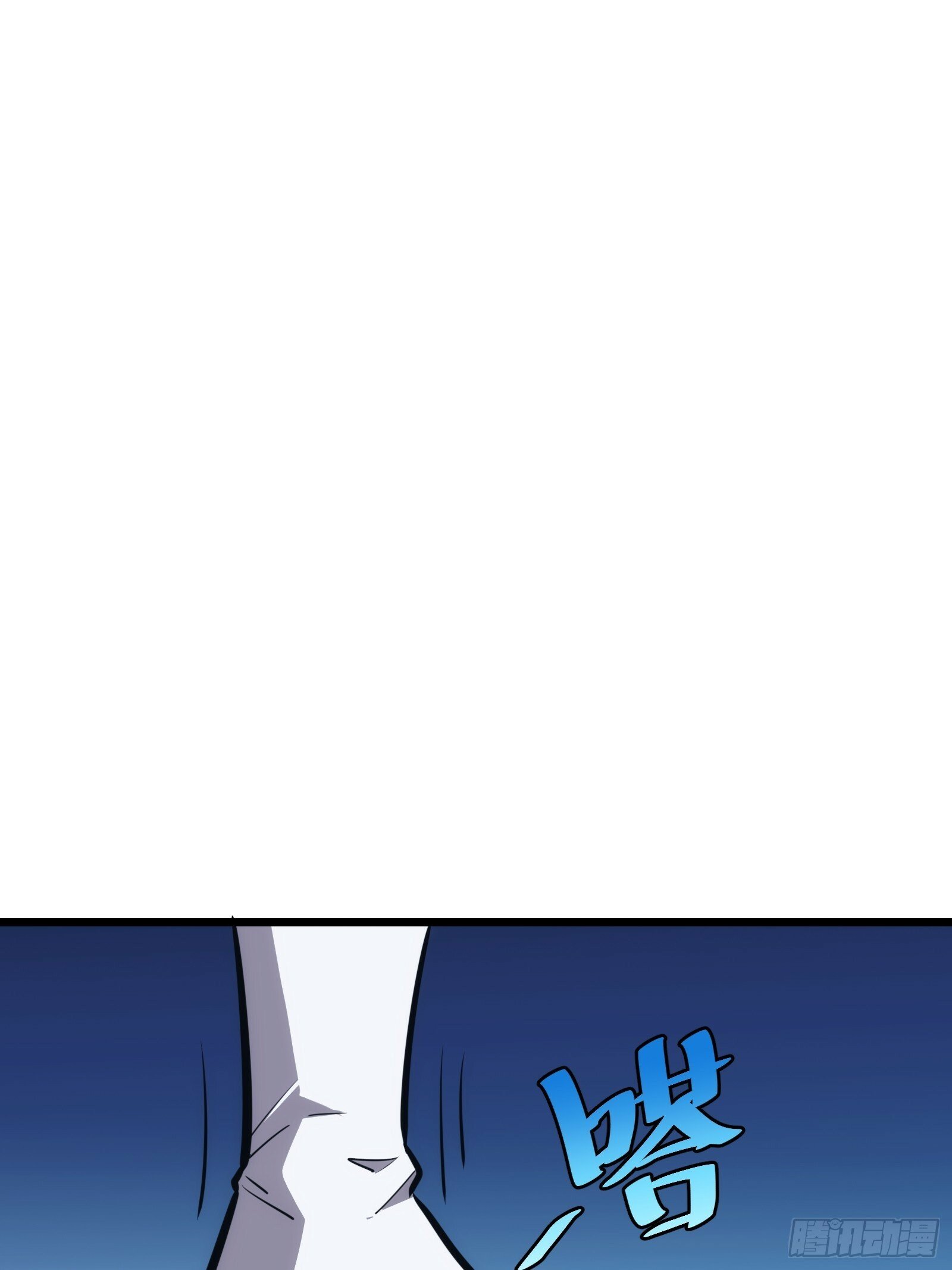 4412