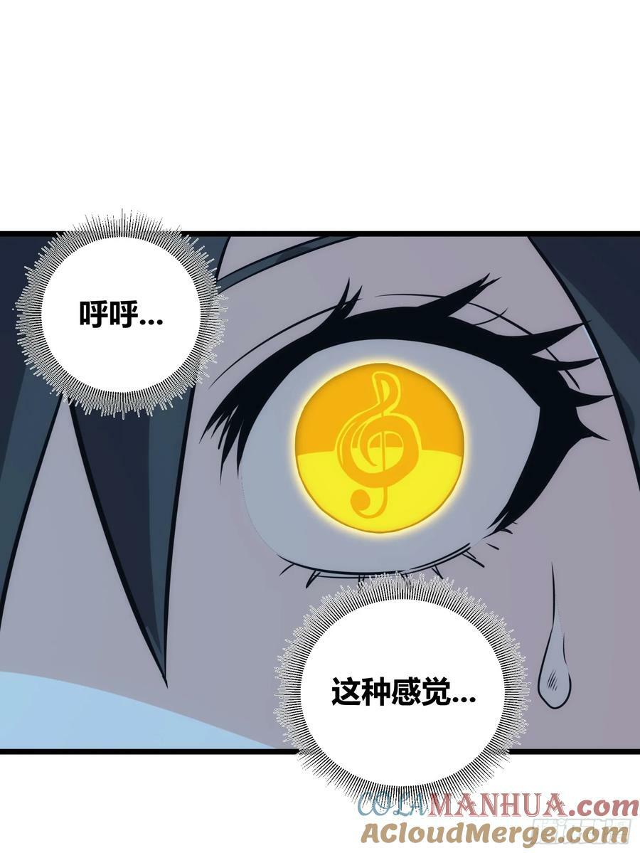 4851