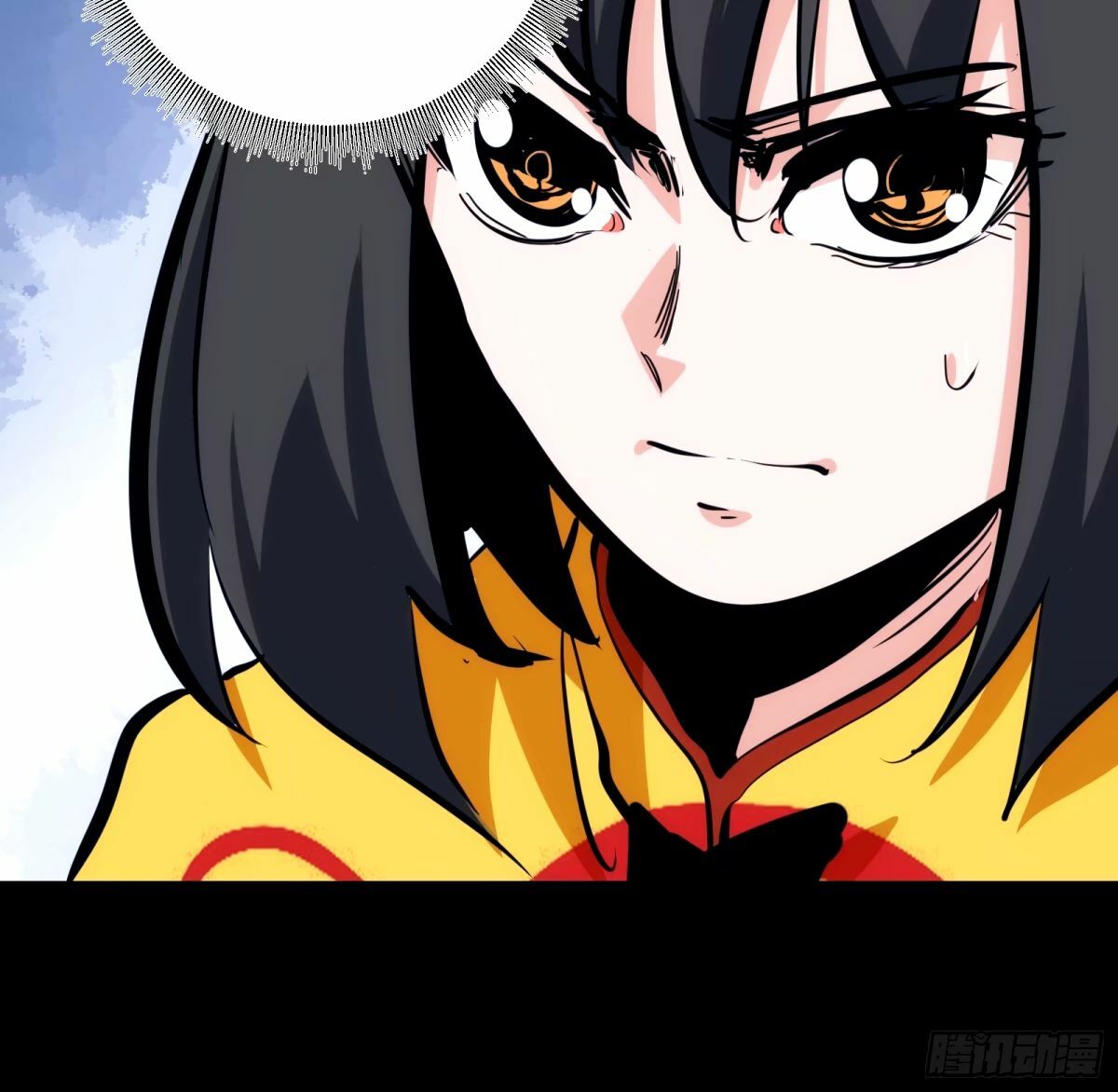 3360