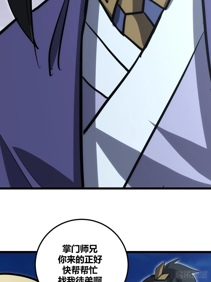 10114