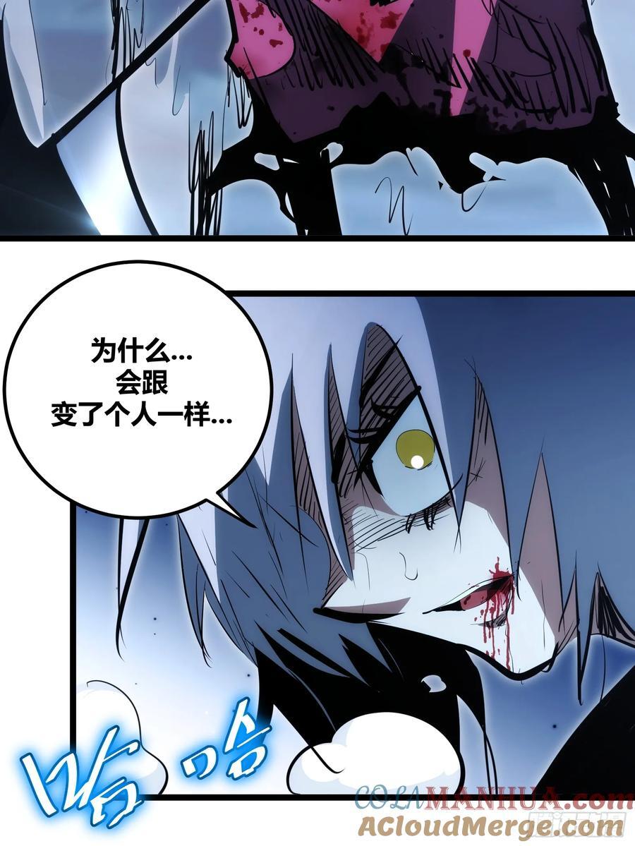 9232