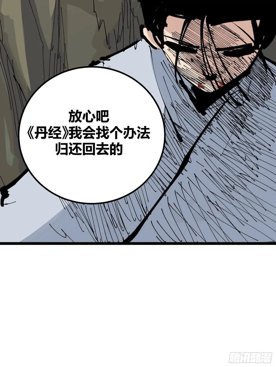 12958
