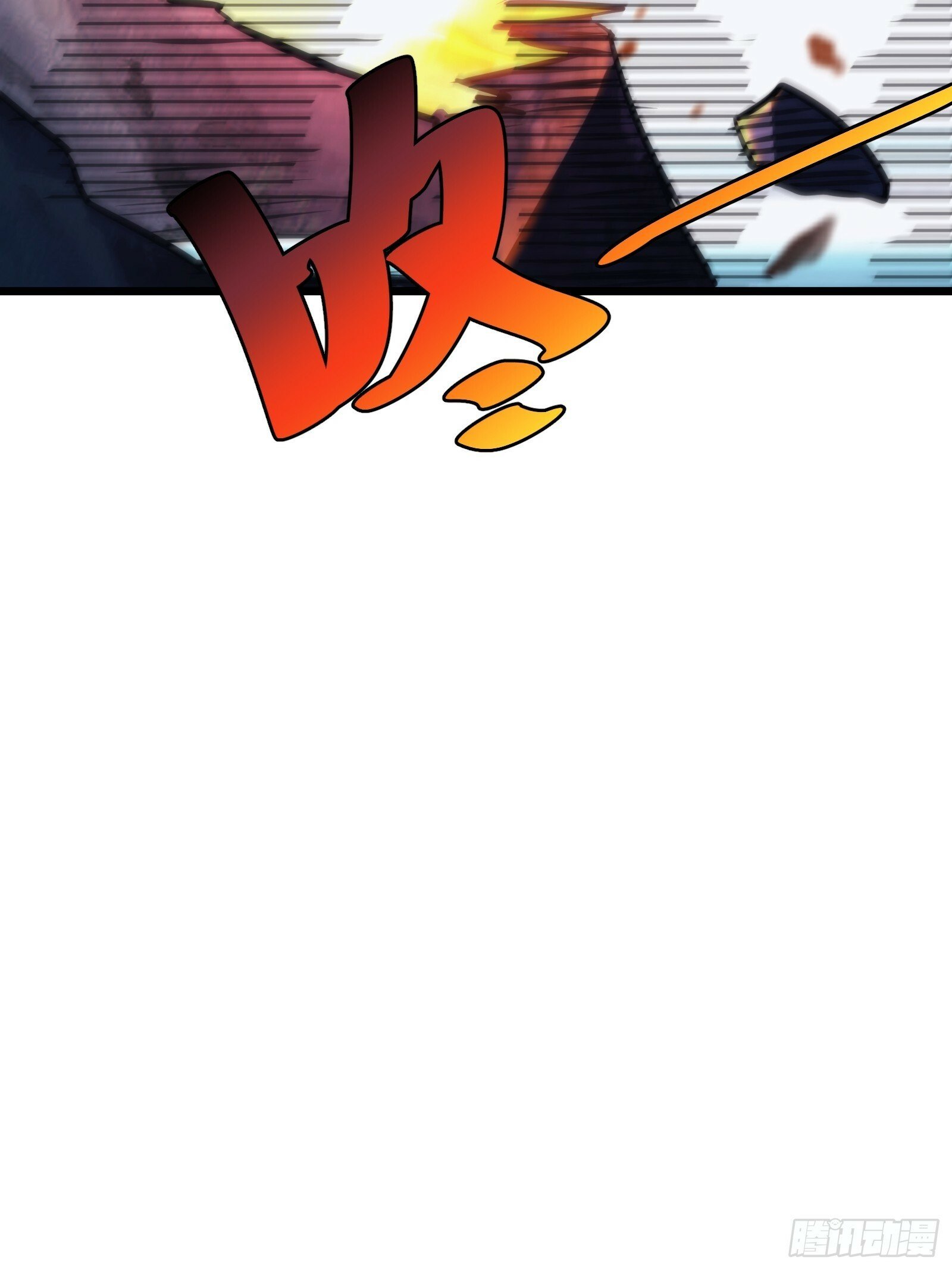 4354