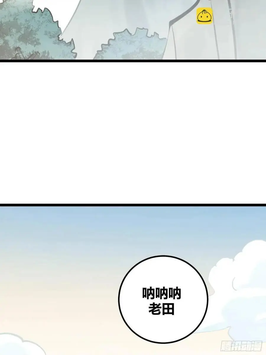 12832