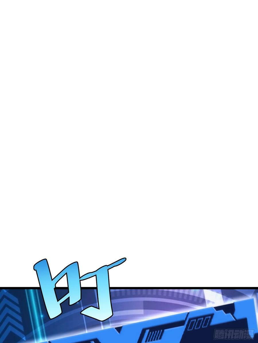 474