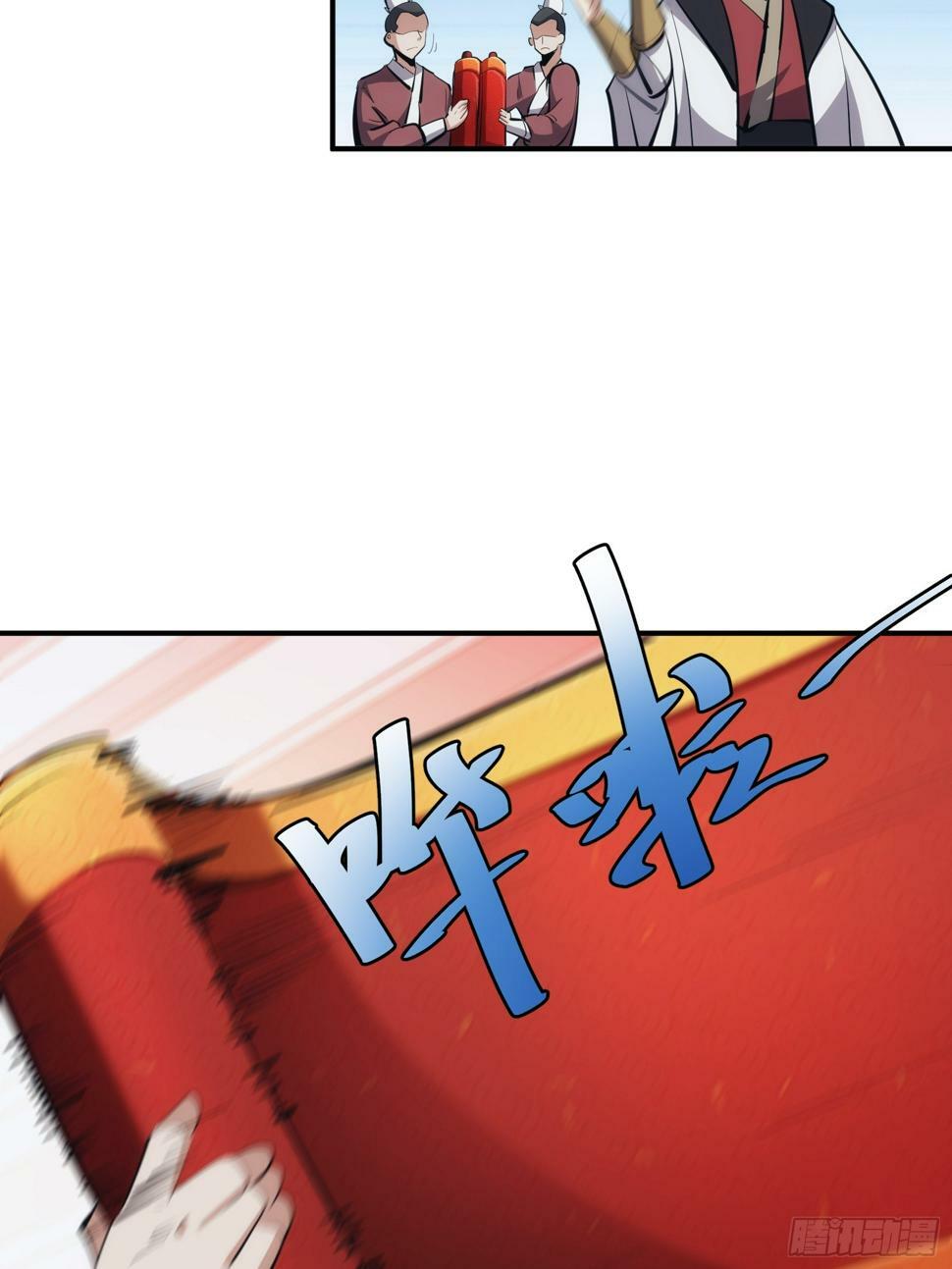 1334
