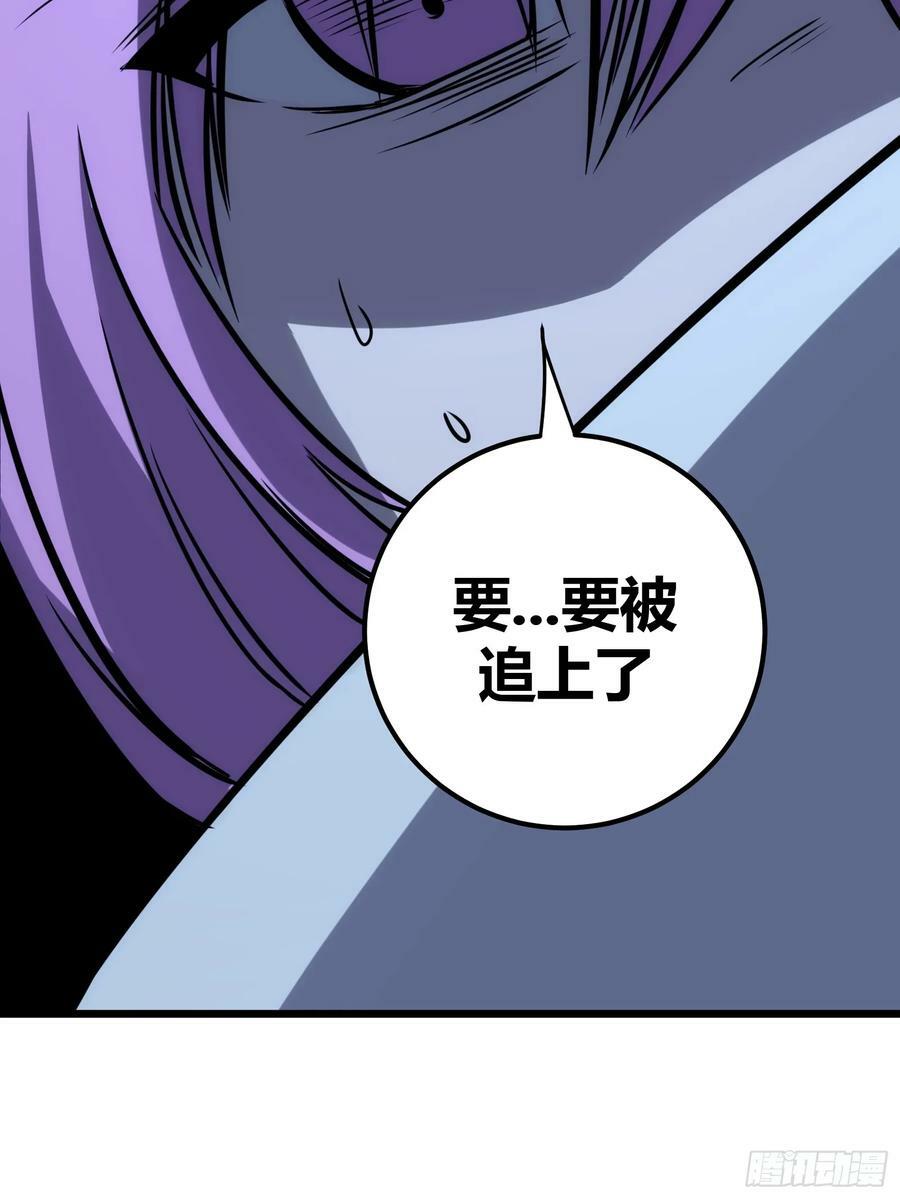 678