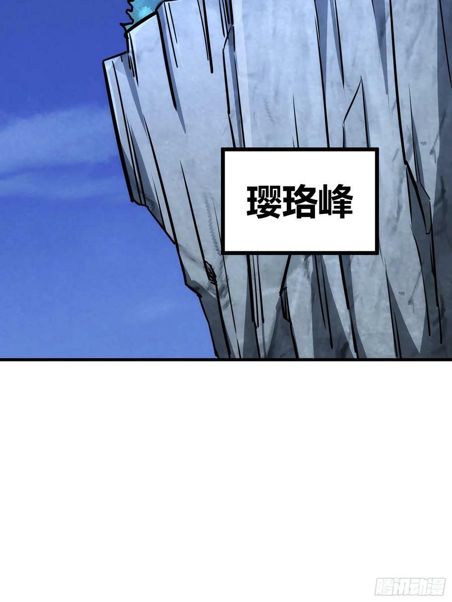 5926