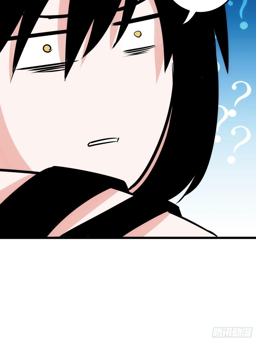 5665