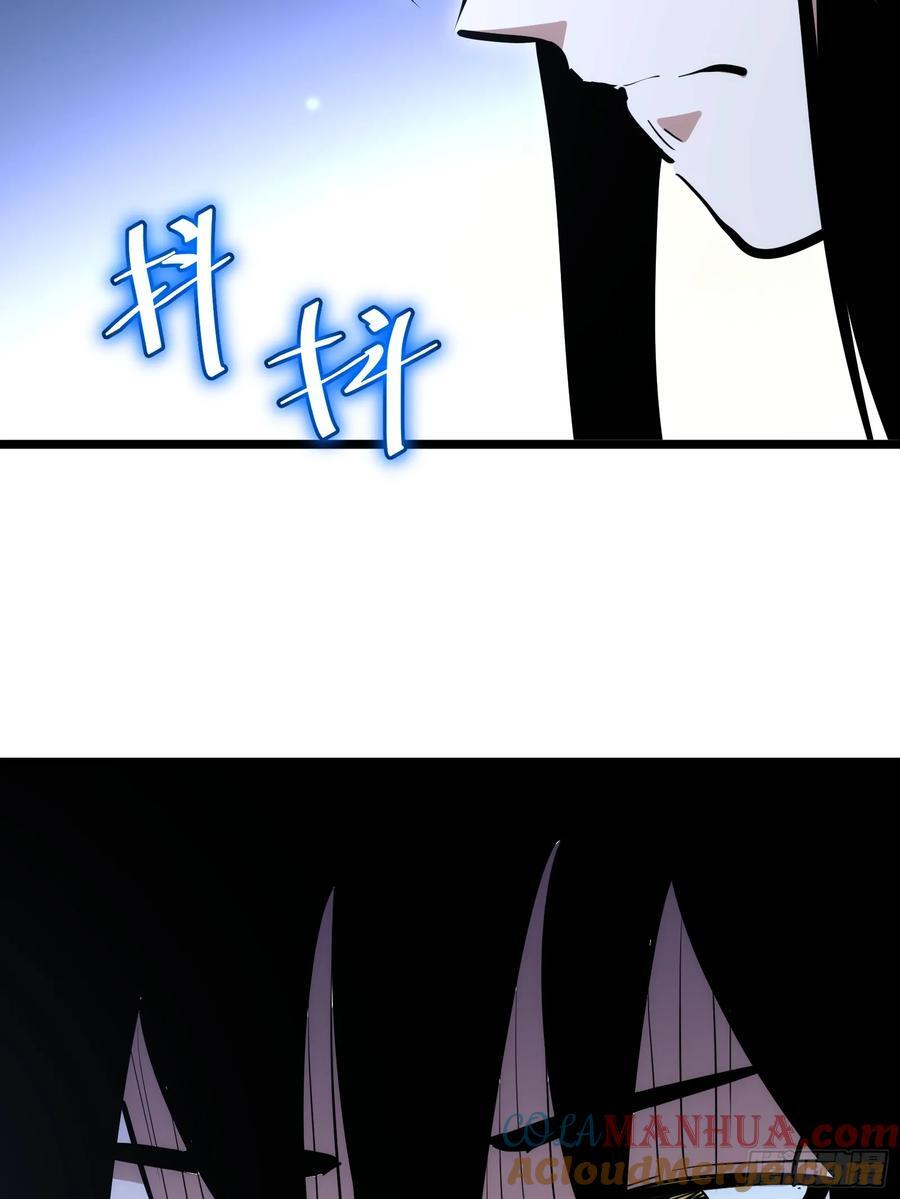 8745