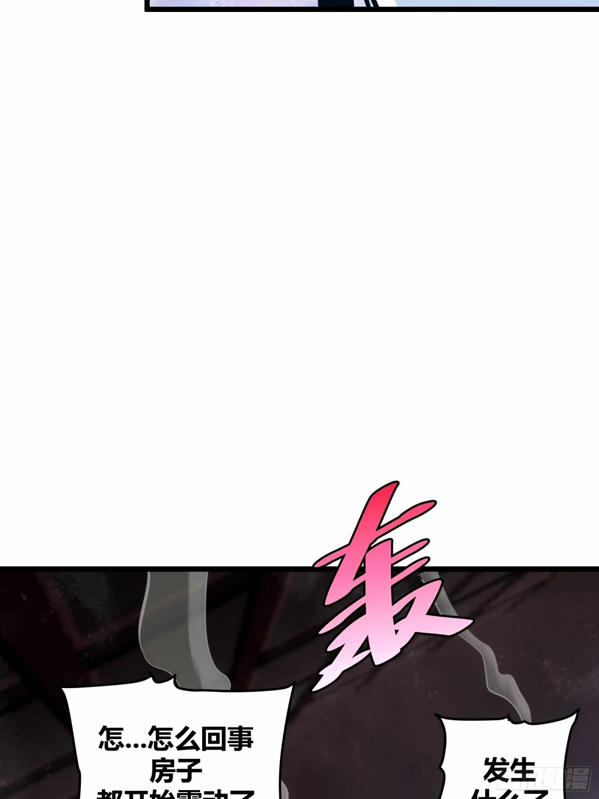 383