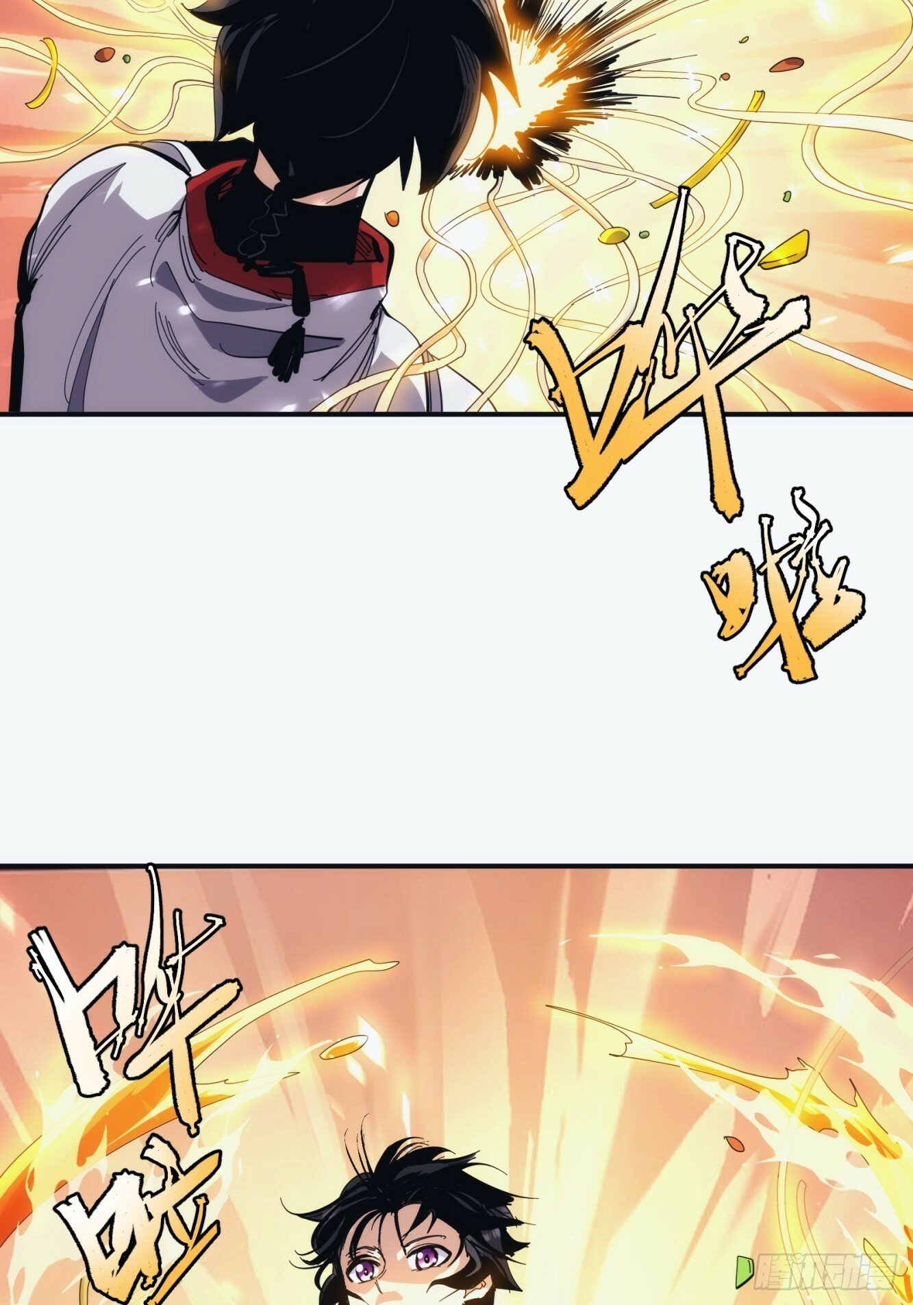 195