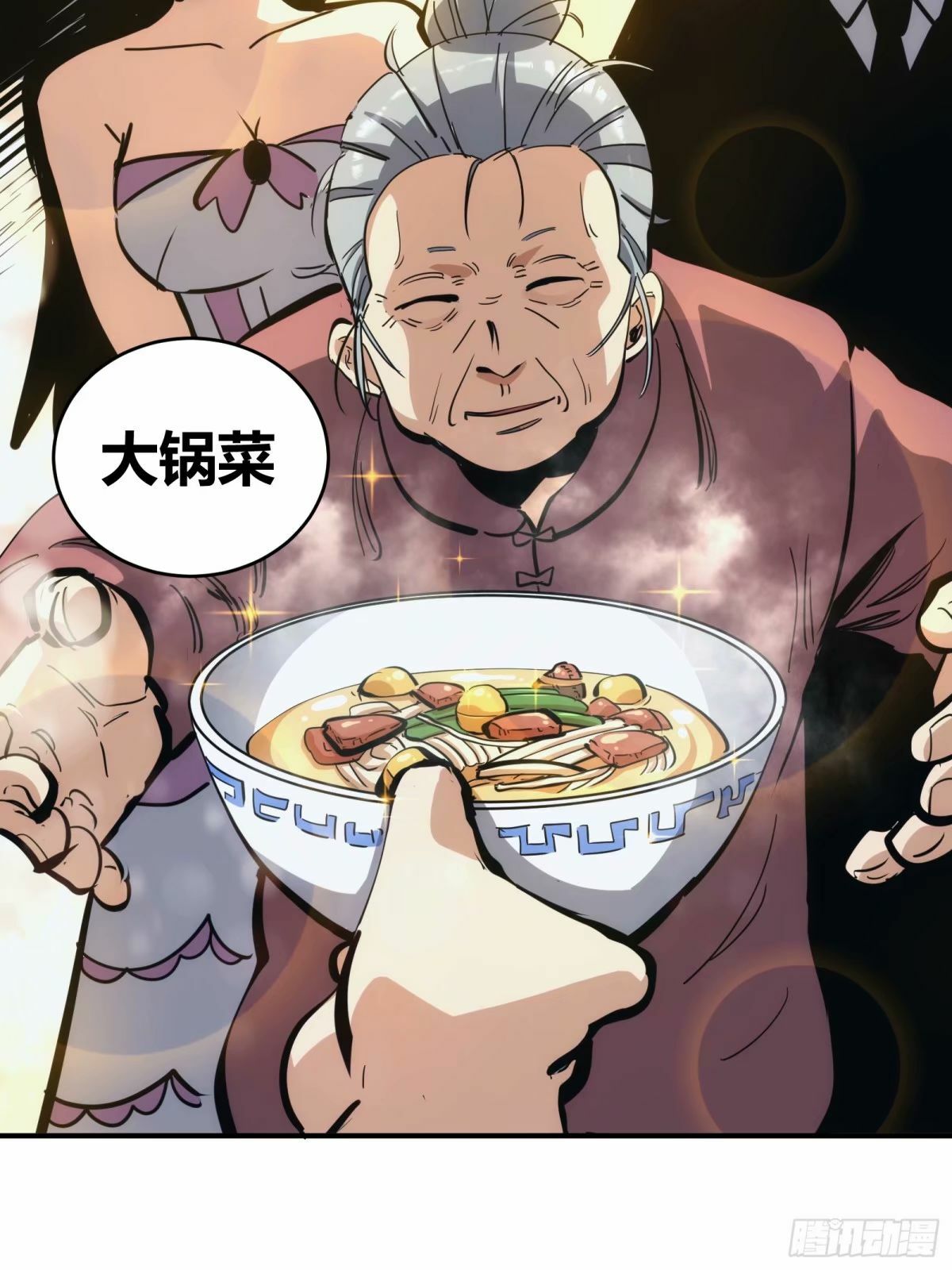 245