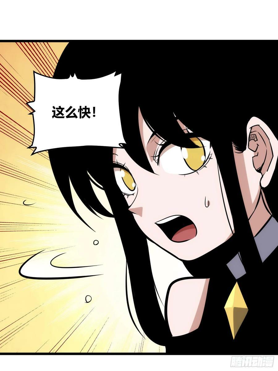 5967