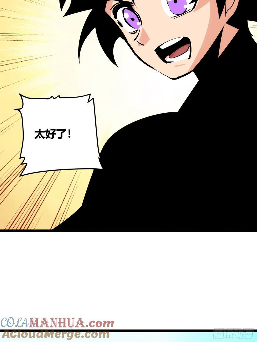 7936