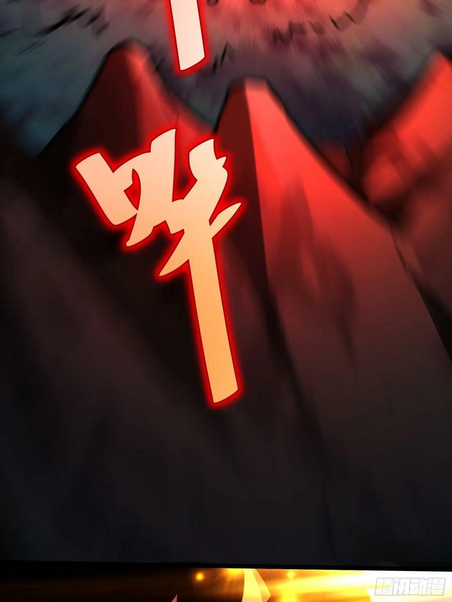 5328