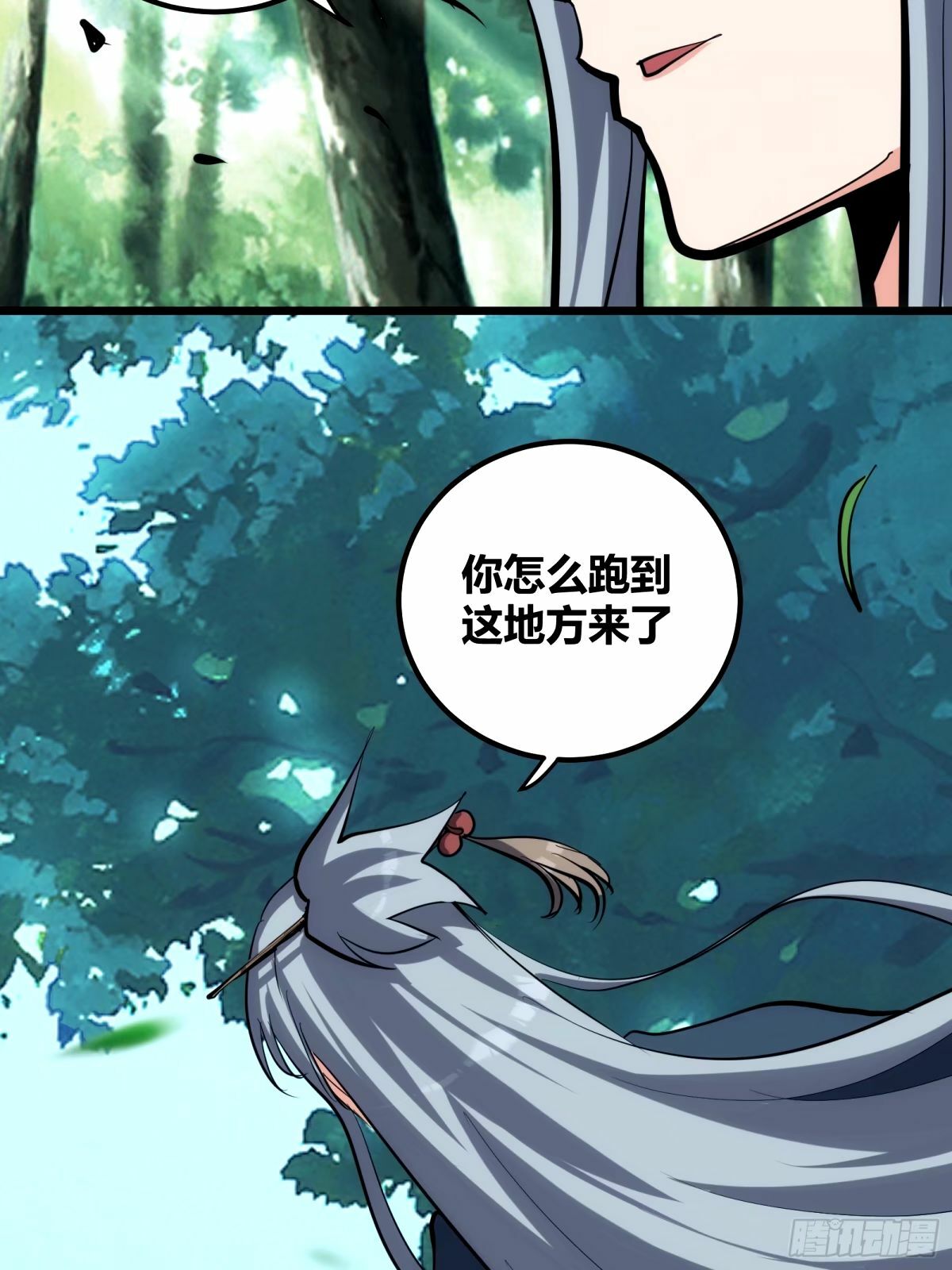 318