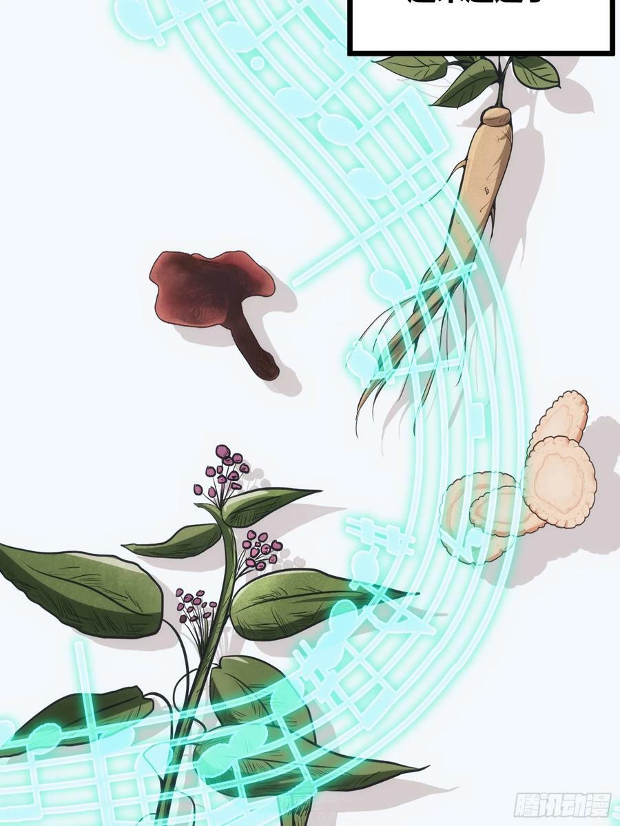 568