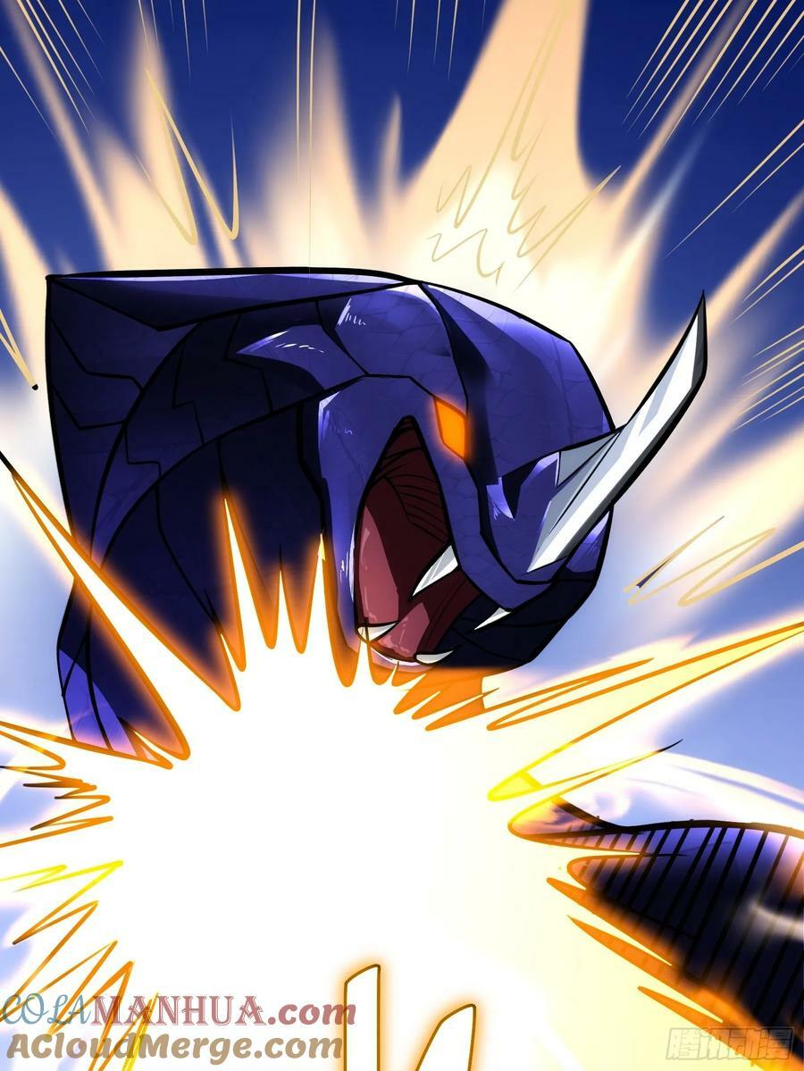 7445