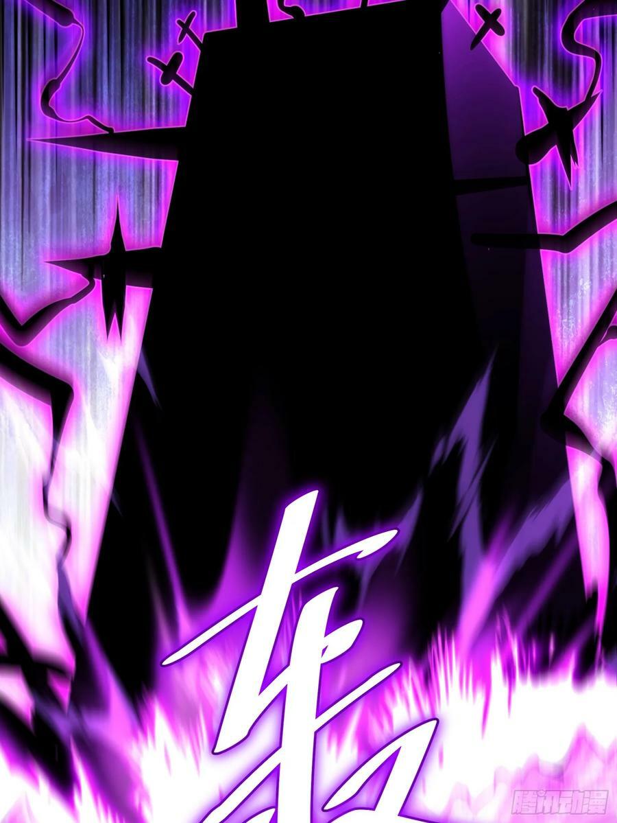 7123