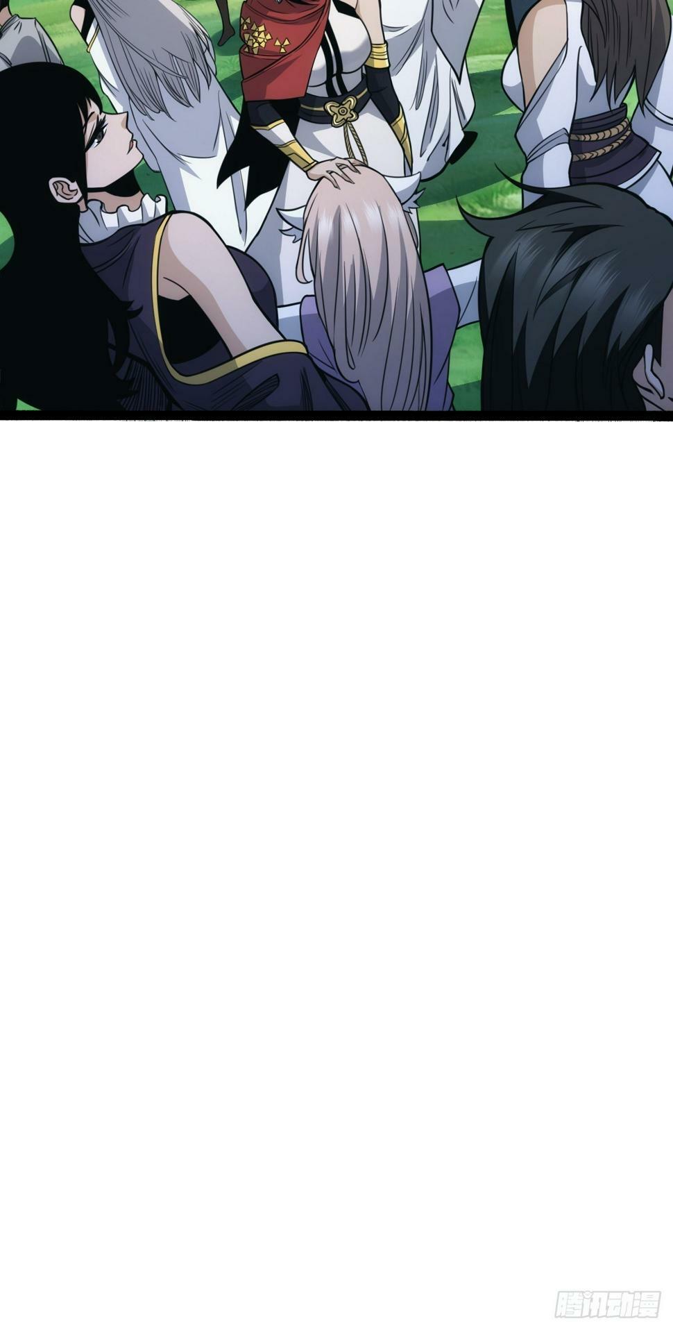 118