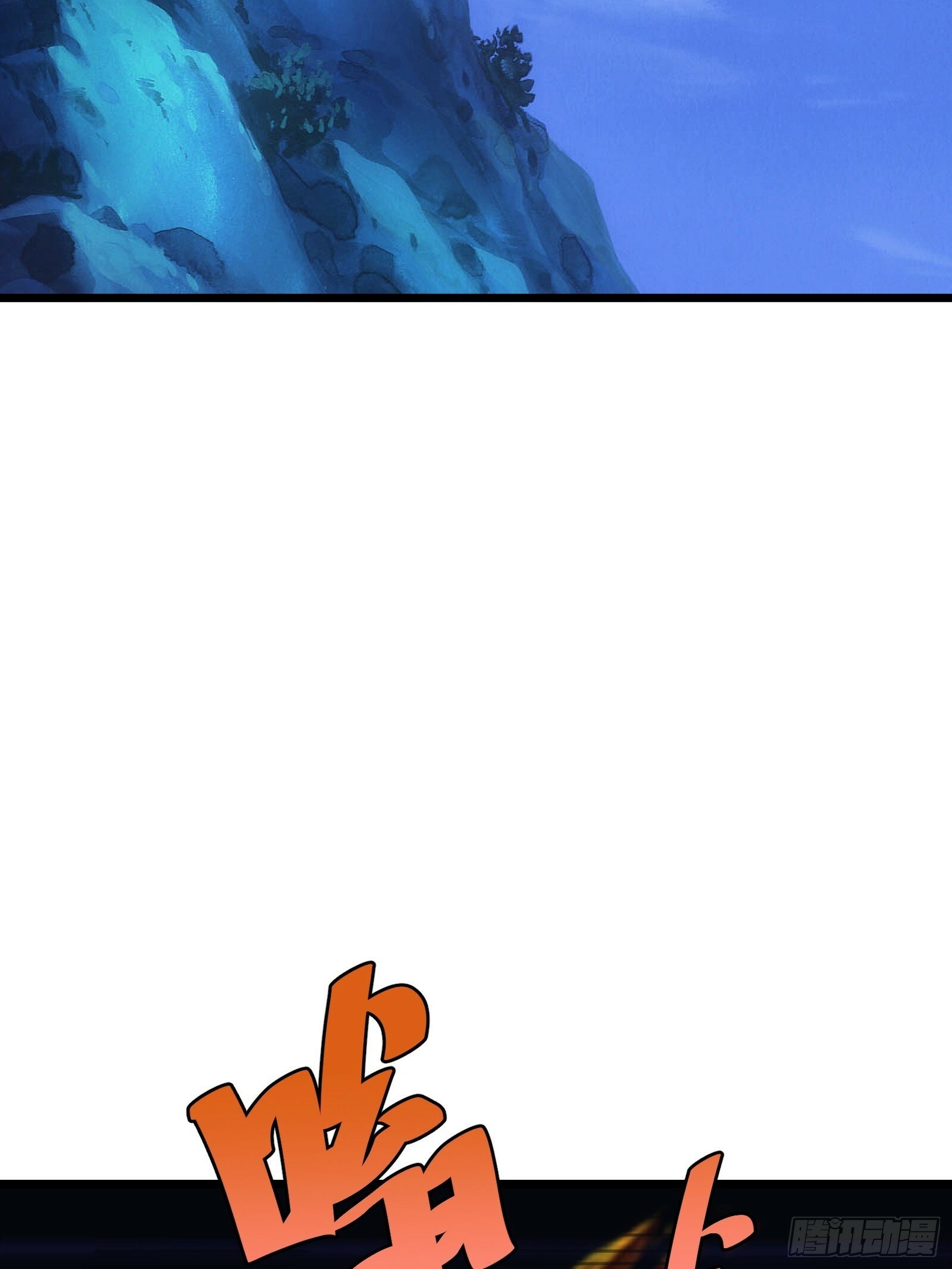 4352