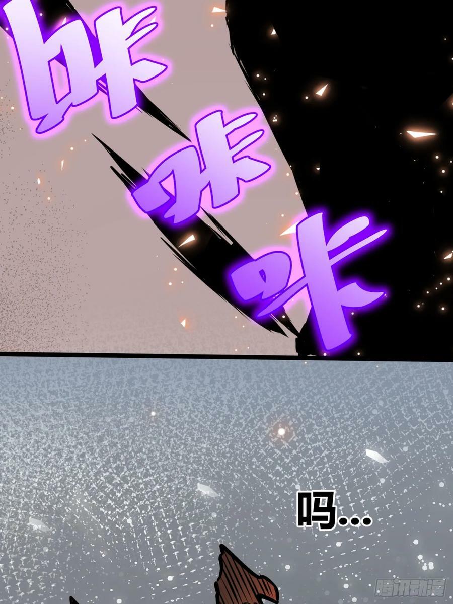 5338