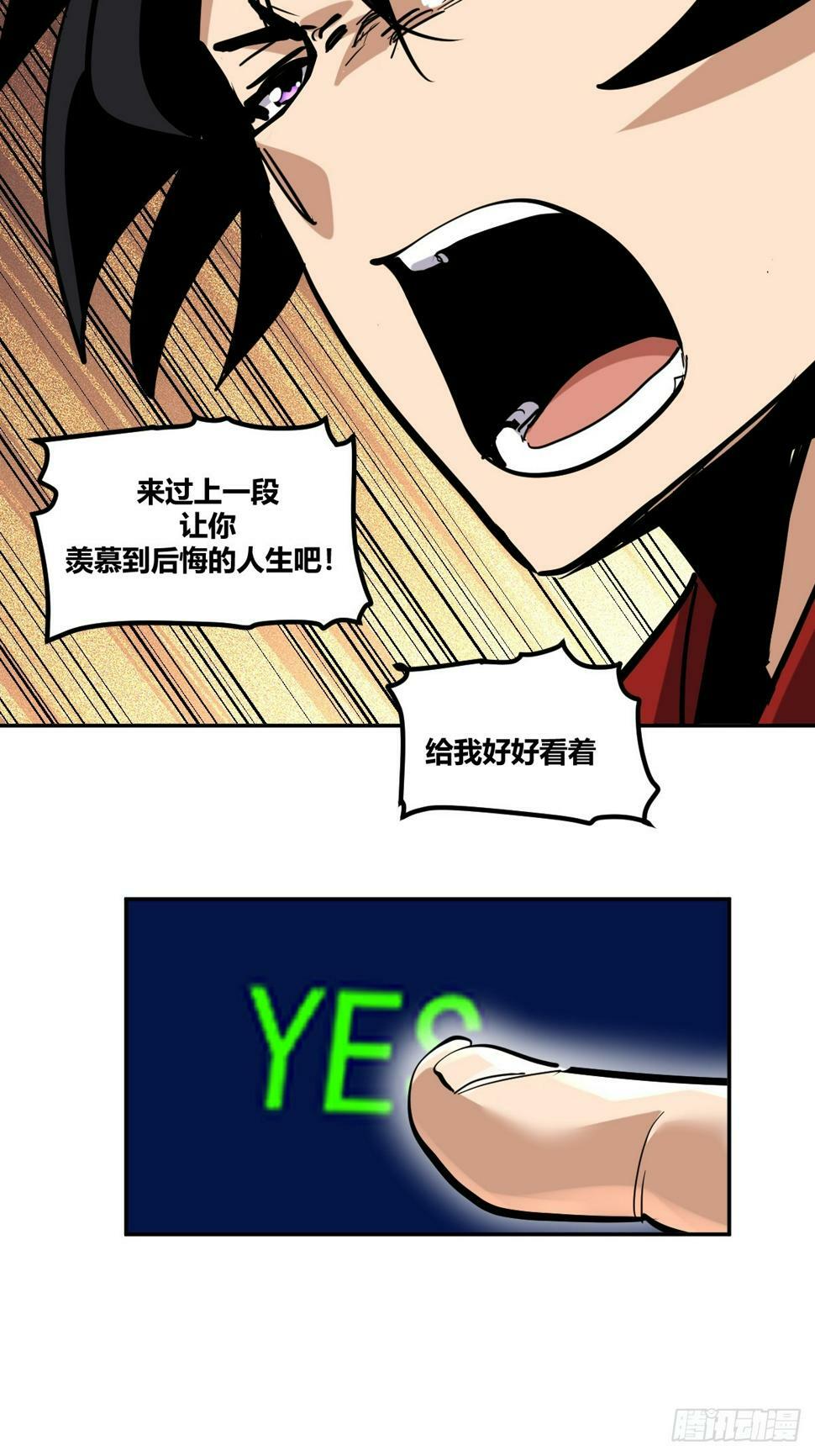 340
