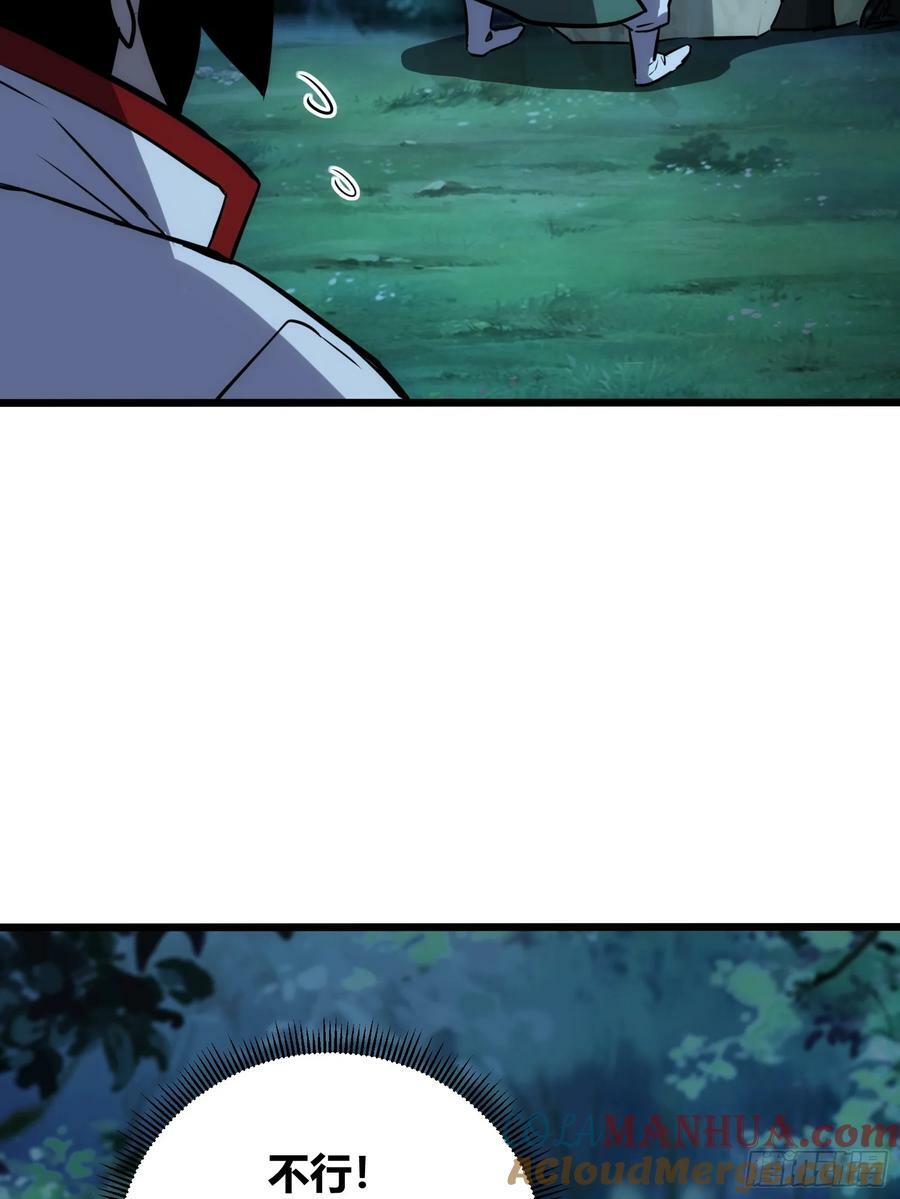 6445