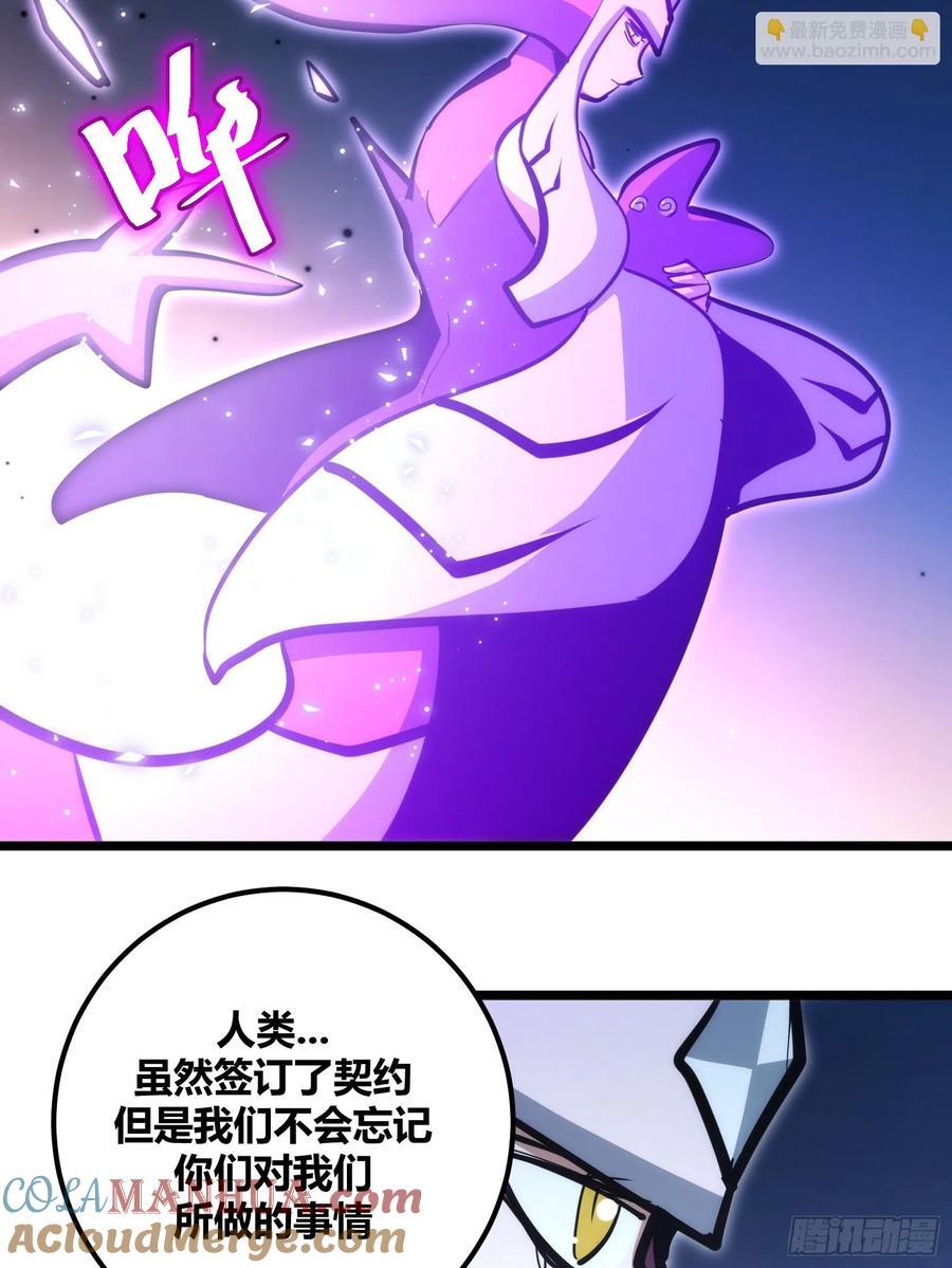 958