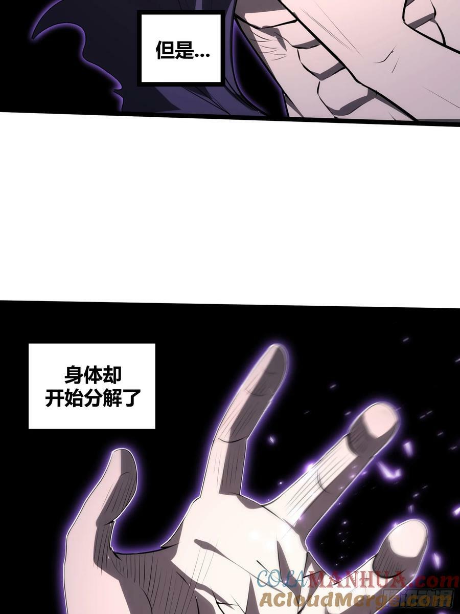 7127