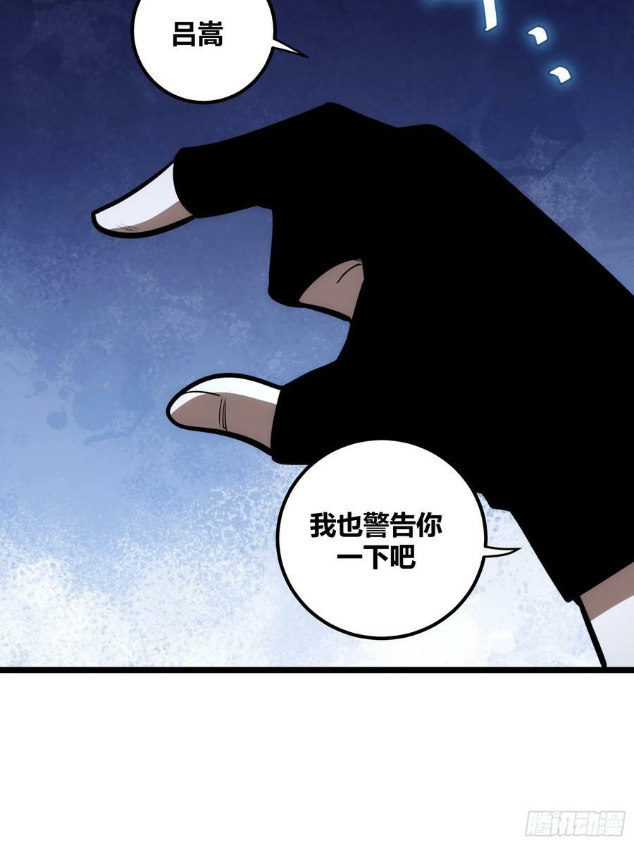 7046