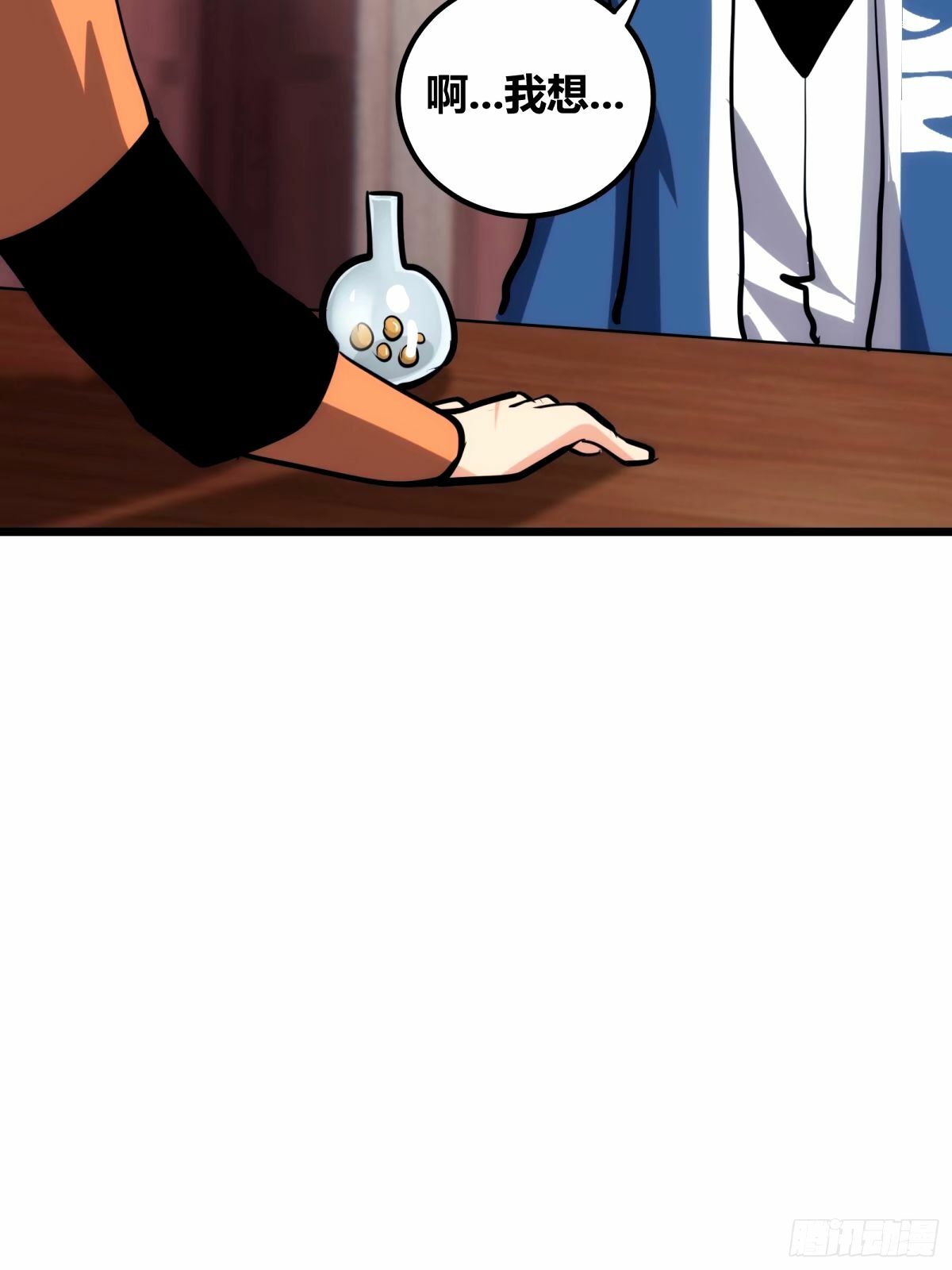 3417