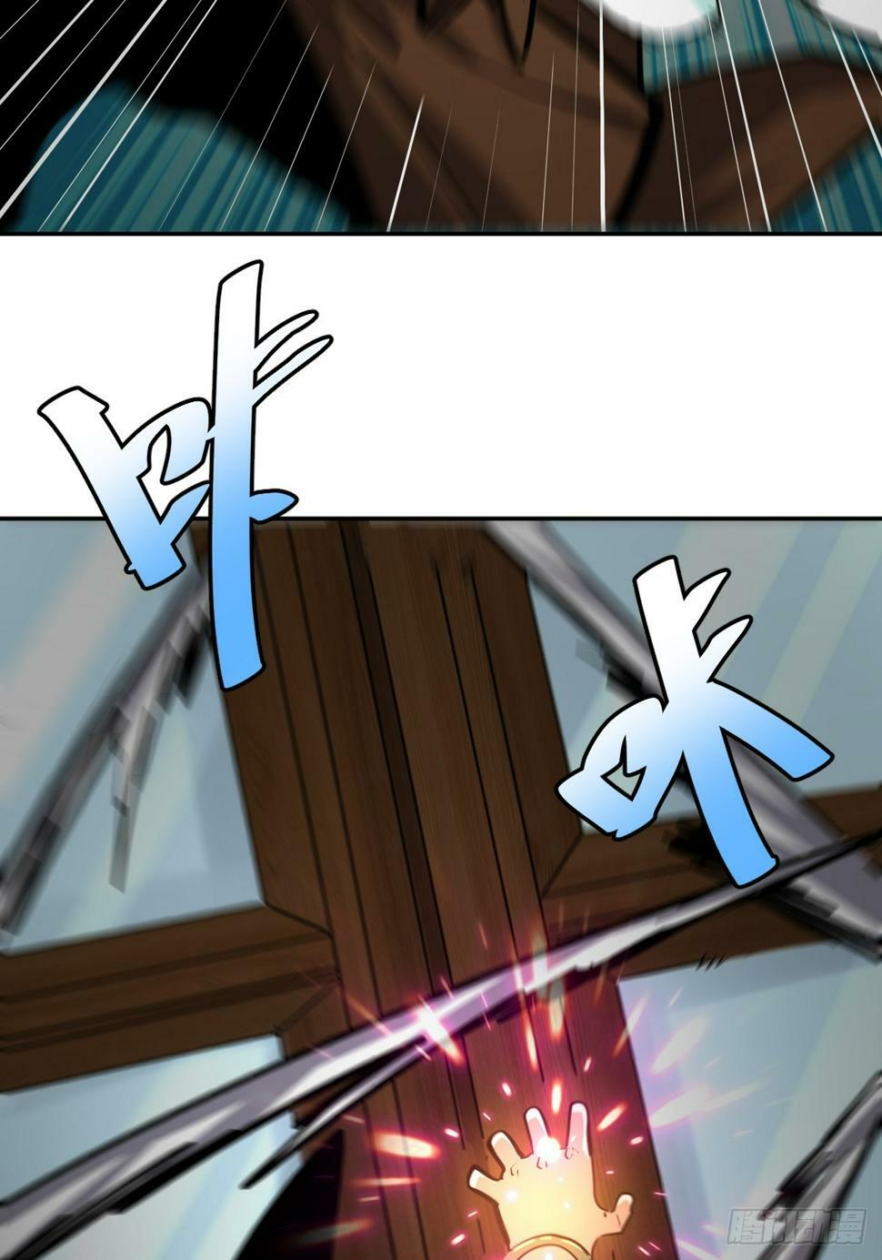 913