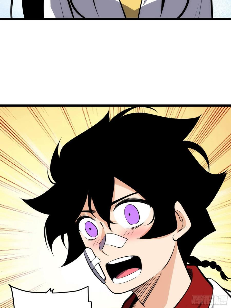 7162